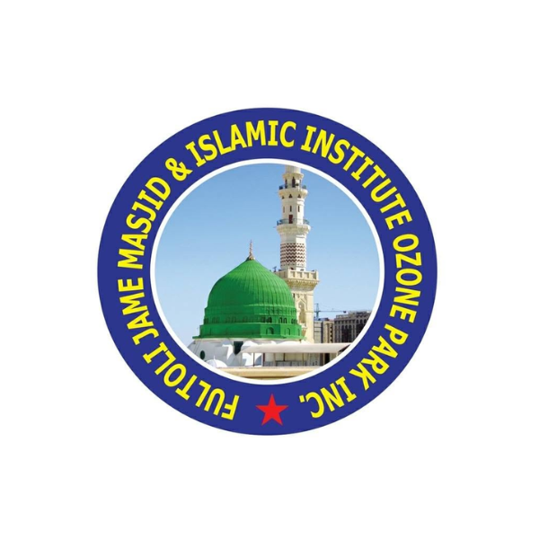 Fultoli islamic institute Logo